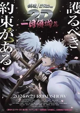 182,tv免费视频午夜