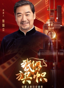 重口虐h调教h肉奴贞洁锁